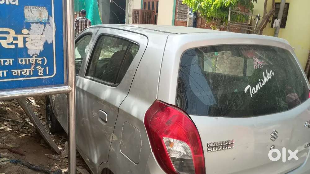 Maruti Suzuki Alto 800 2015 Petrol 74000 Km Driven