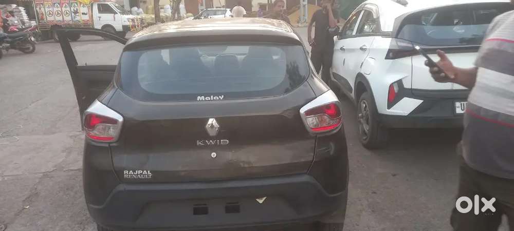 I Want To Sell My Car