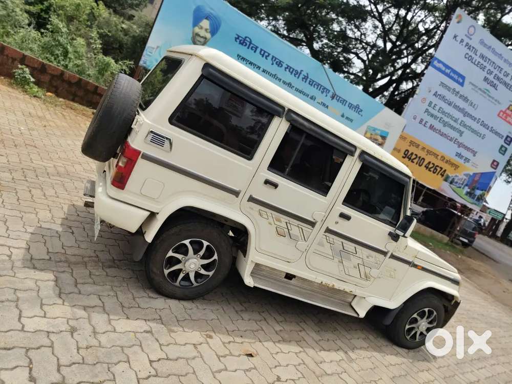 Mahindra Bolero Power 2015
