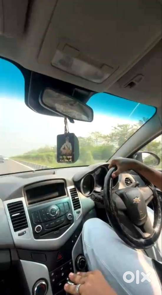 Register Chd :- Vip Number