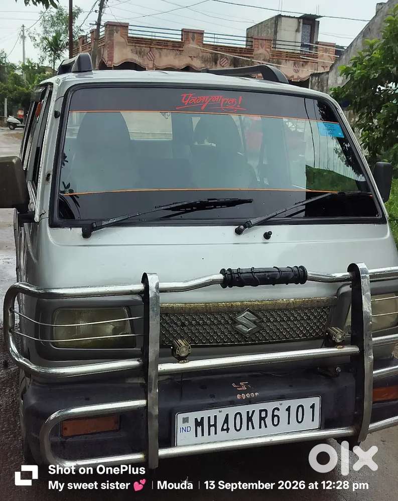 Maruti Suzuki Omni 2012