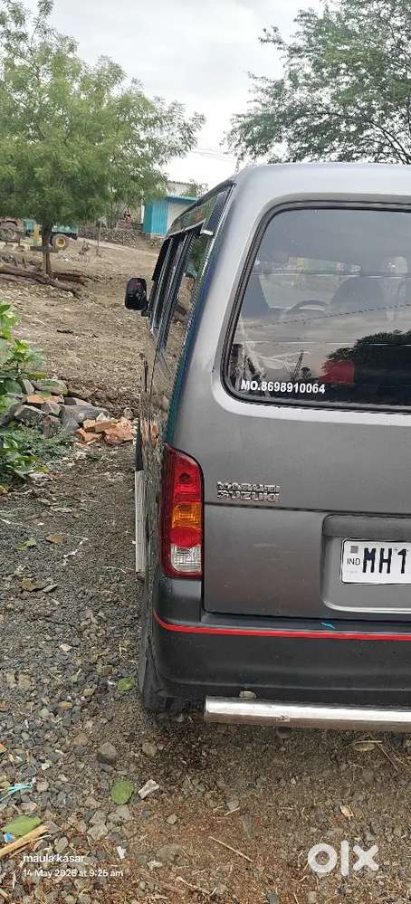 Maruti Suzuki Eeco 7 2015