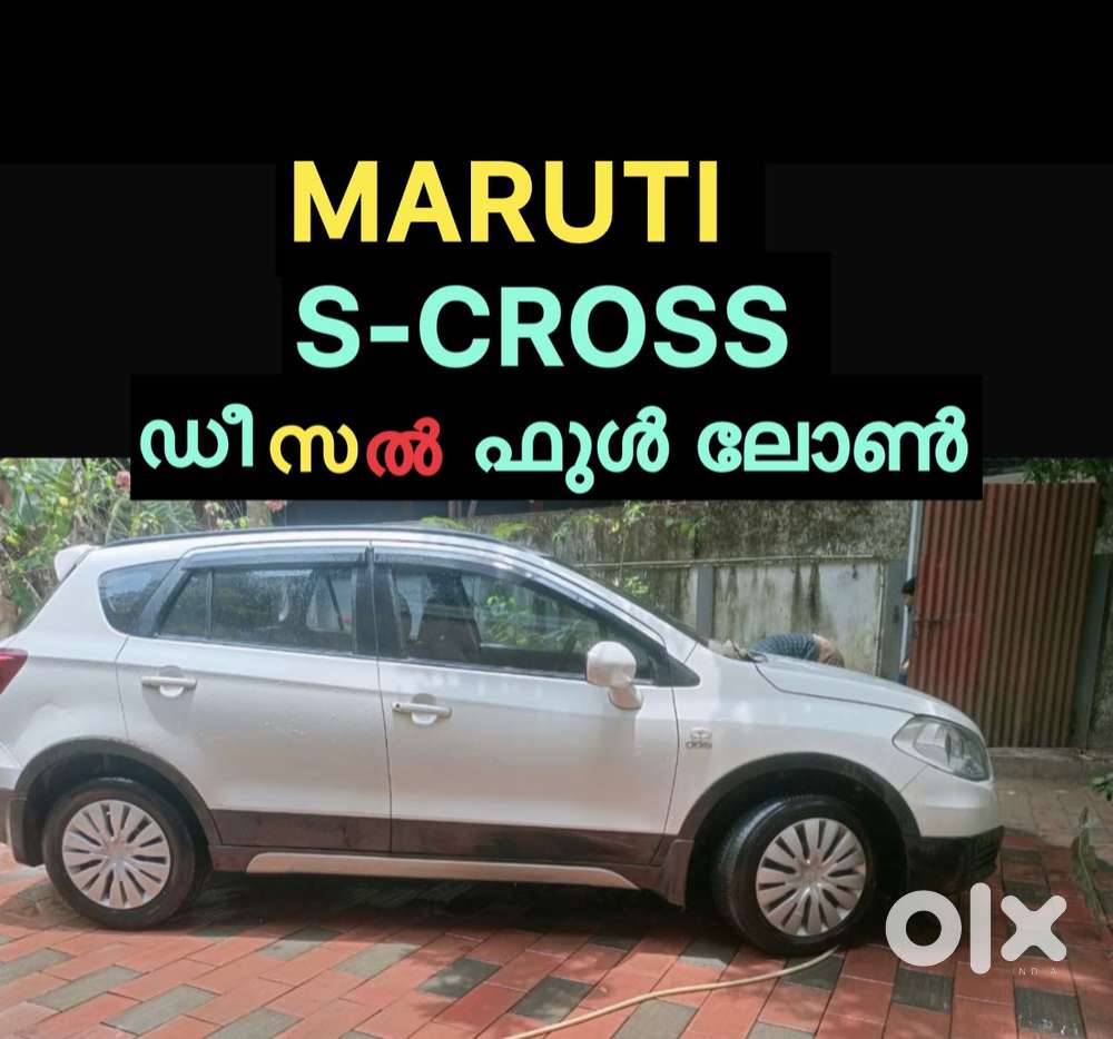 Maruti Suzuki S Cross 2015-2017 Ddis 320 Delta, 2016, Diesel