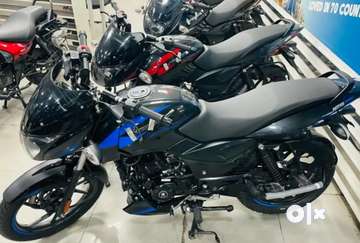 Pulsar 150 deals down payment