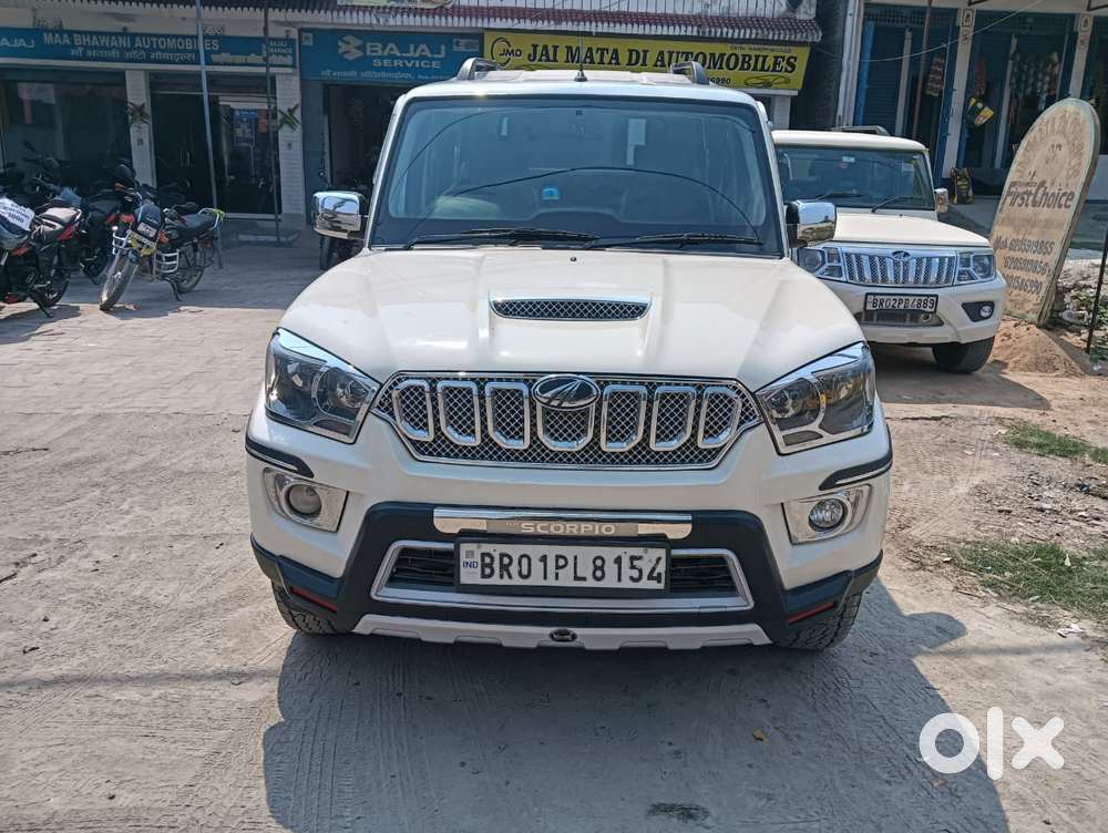 Mahindra Scorpio S5 Plus, 2021