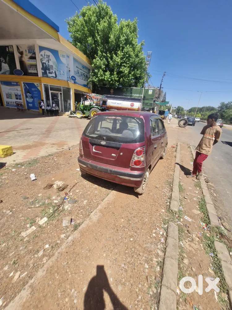 Good Morning Vehicle