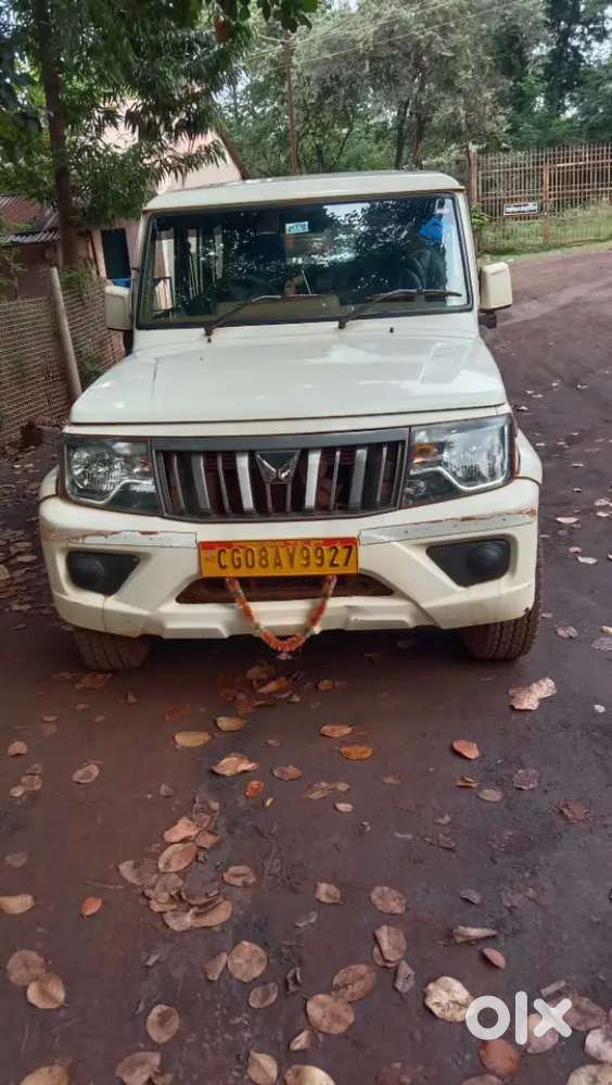 Mahindra Bolero 1.5 2023