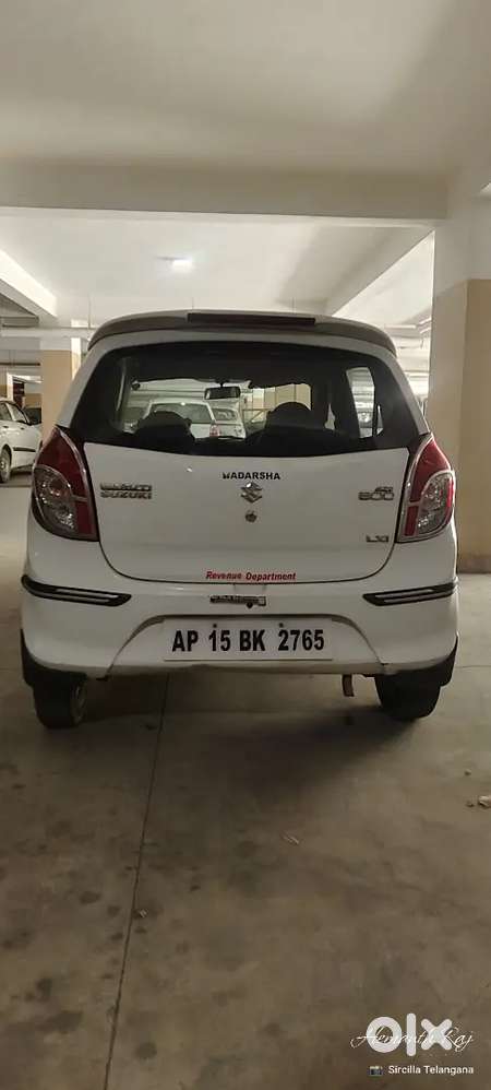 Not Fixed Price  Negotiable Good Condition Chilled Ac No Repair