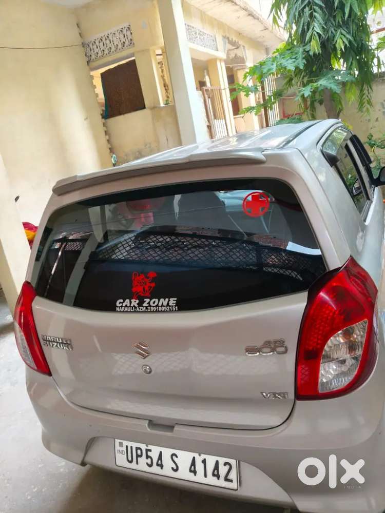 Vip Number,sony Infoment Sound Bt System, Good Condition
