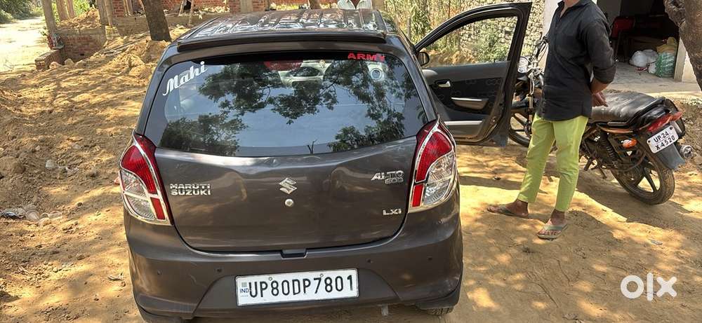 Maruti Suzuki Alto 2016