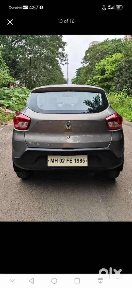 Mujhe Arjunt Sell Karna Hai