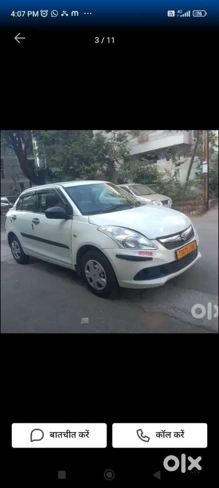 Maruti Suzuki Dzire 2019 कार