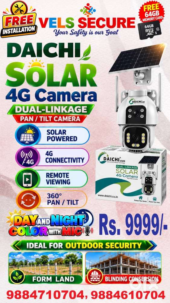 SOLAR  TWO LENS CCTV CAMERA  INSTALLATION   THIRUVANMIYUR