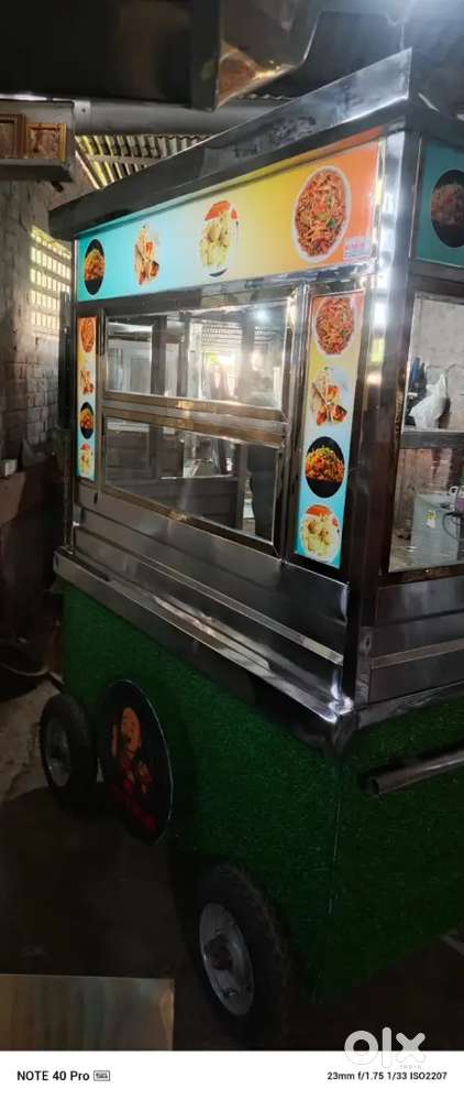 Food cart for sale