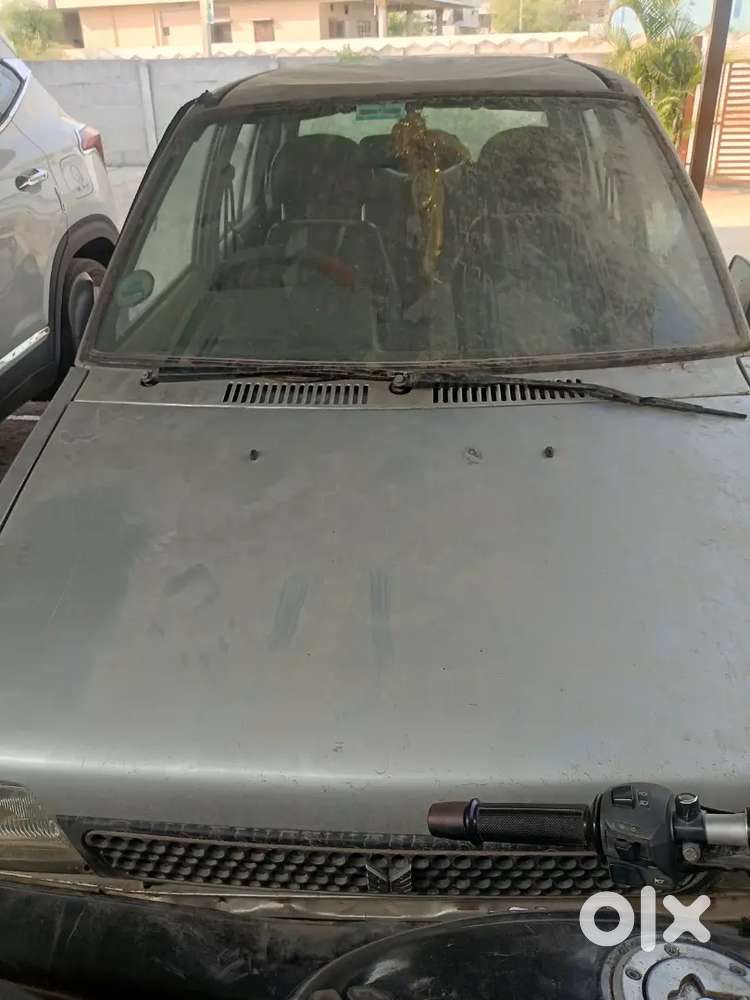Sell The Car Only Scrap