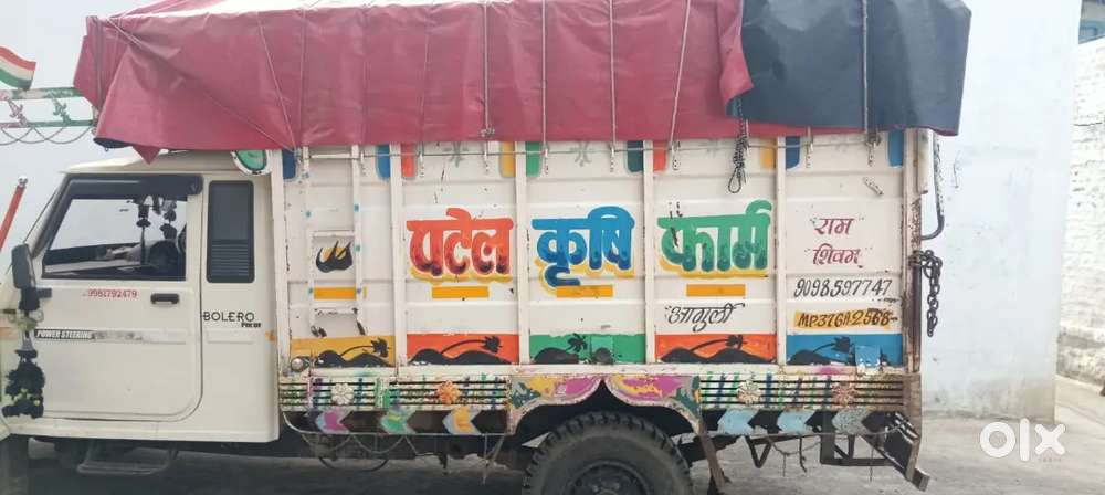 Mahindra Bolero Pik-up 2018 695000