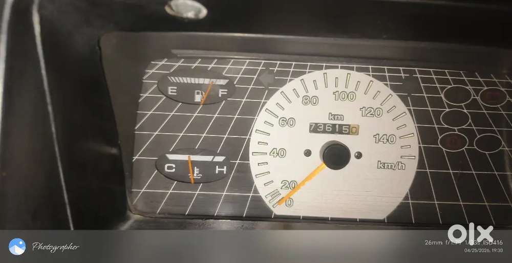 Maruti Suzuki 800 2005 Petrol 74000 Km Driven