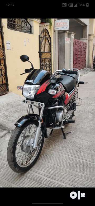 2006 passion plus hotsell