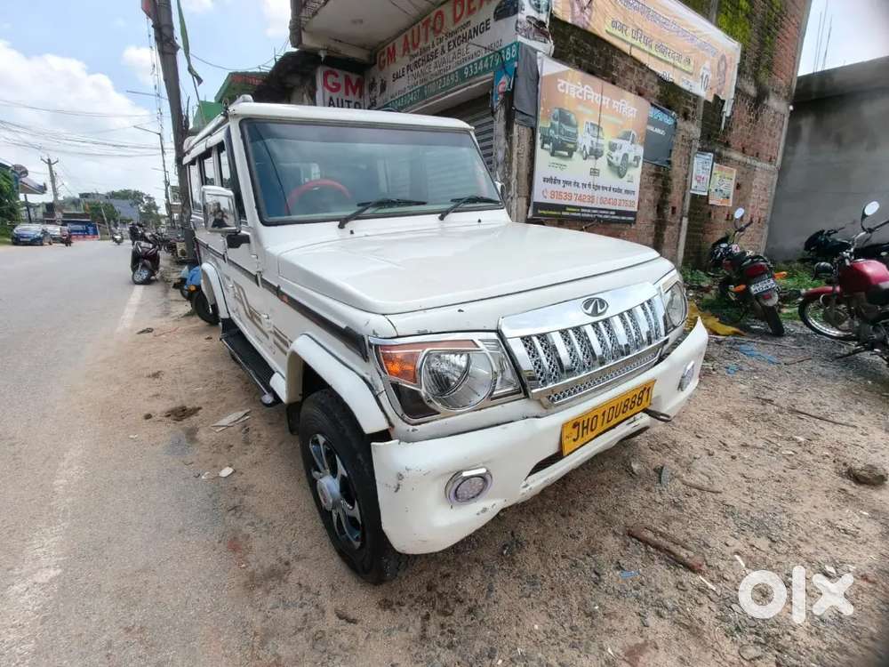 Mahindra Bolero Power Plus 2020