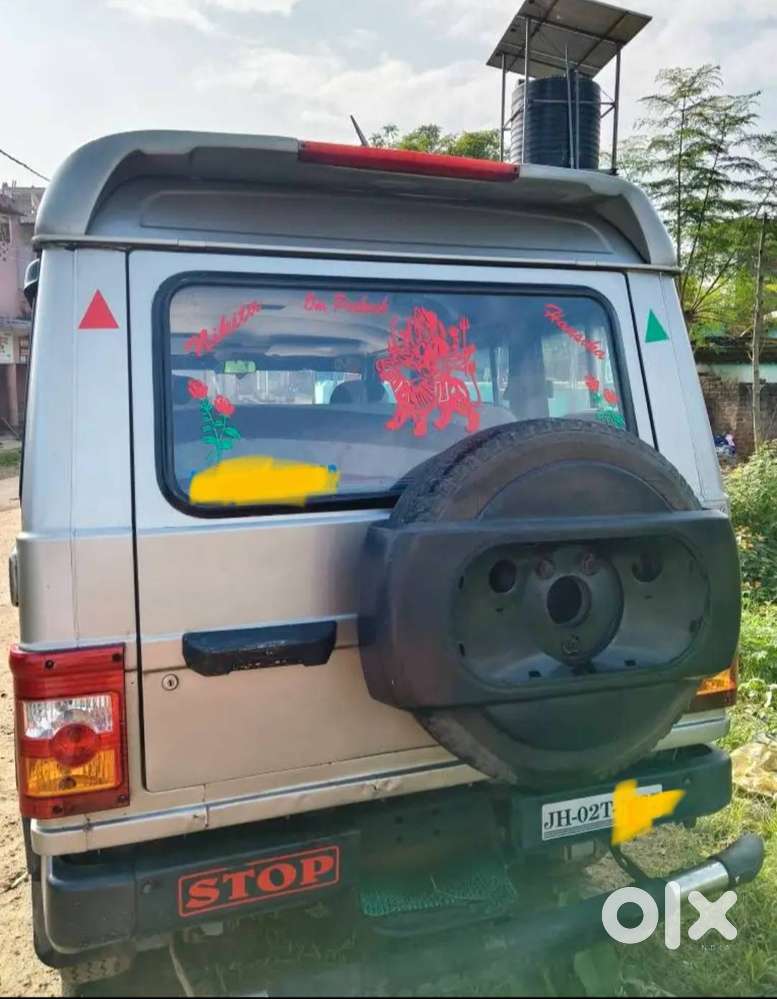 Full Condition
