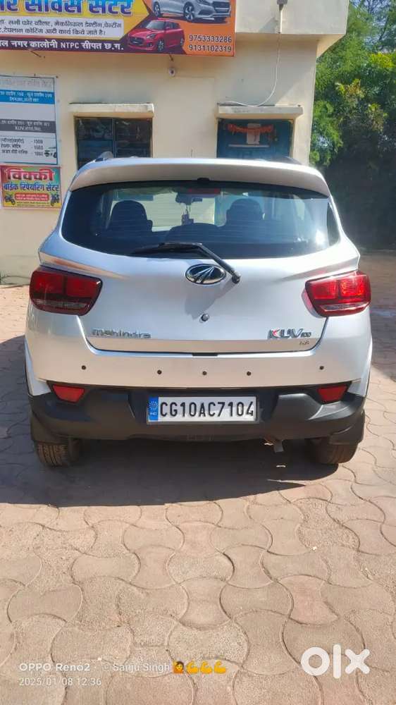Mahindra Kuv 100 65000 Petrol 65000 Km Driven