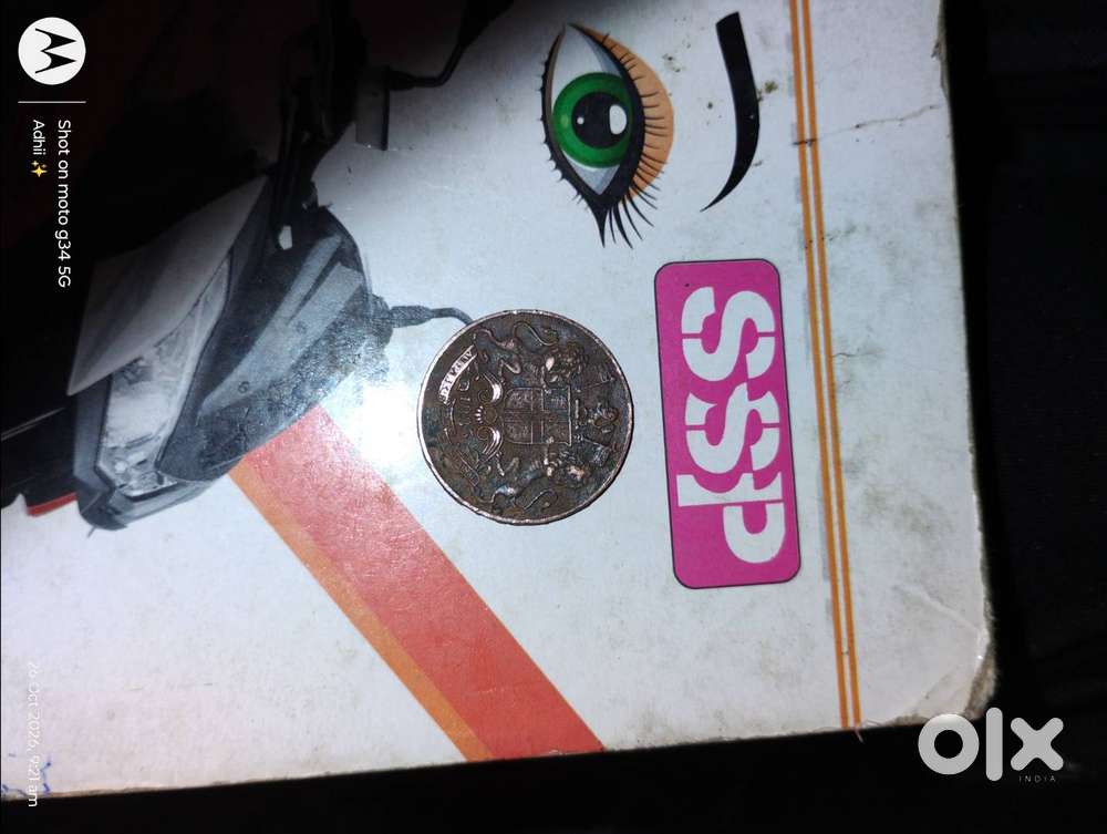 Coin For Sell