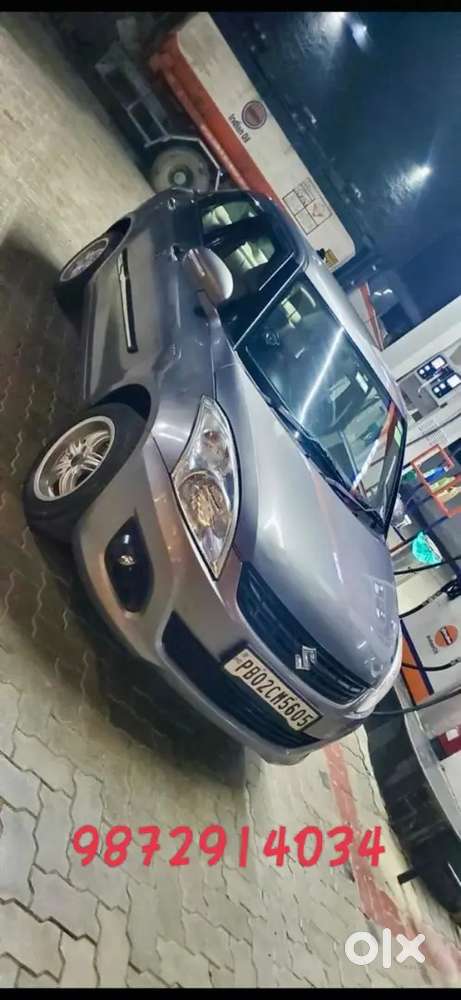 All Conditions Are Good