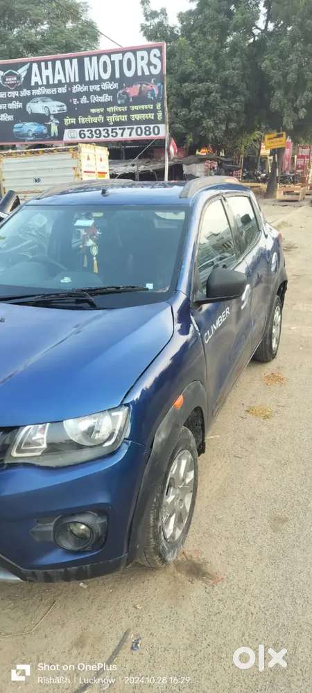 Renault Kwid 2017 Petrol 90000 Km Driven