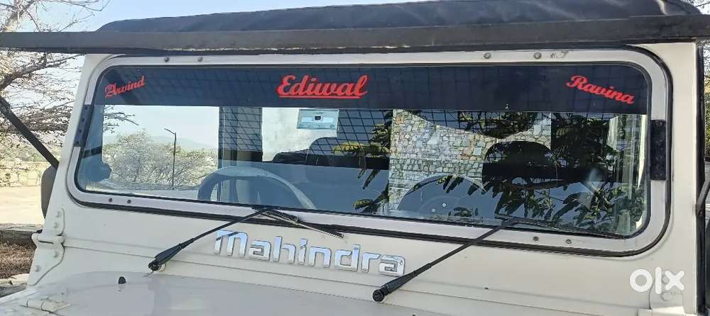Mahindra Thar 2014 Diesel Well Maintained