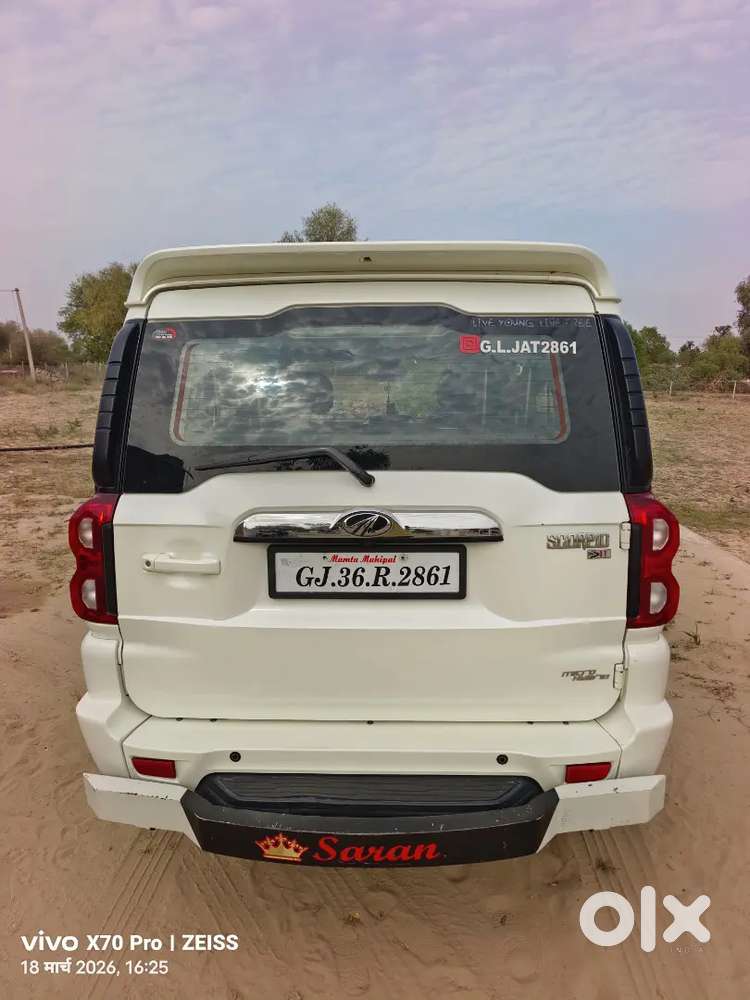 ईसकारपीयो S11मोडल2020=212औनर रेट 13.51