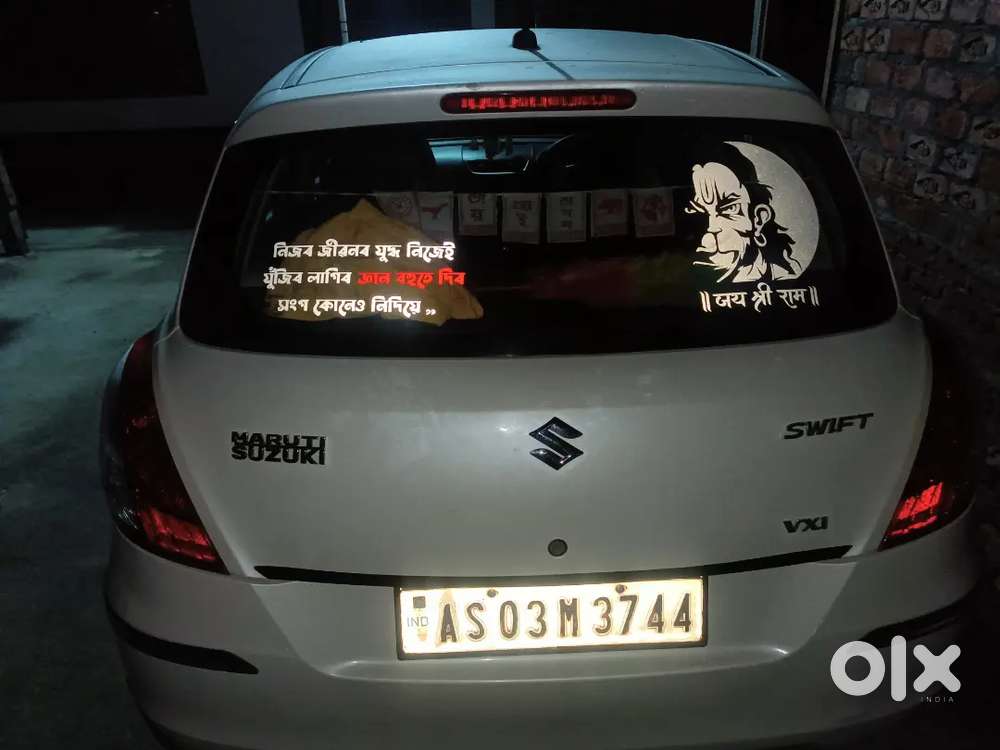 Maruti Suzuki Swift 2014