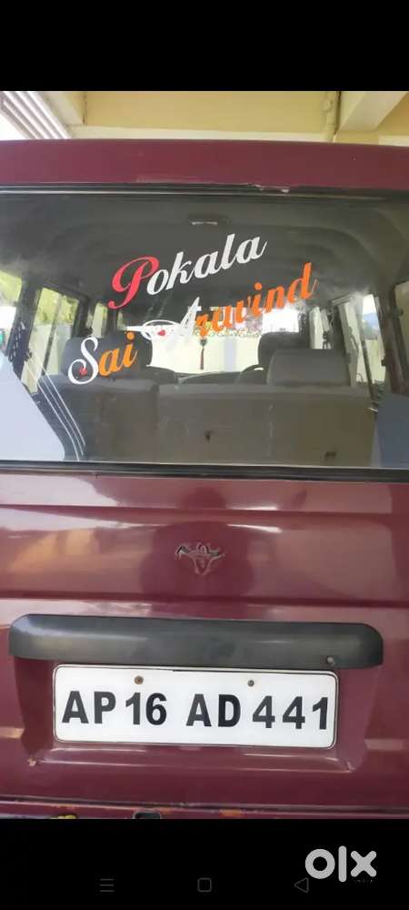 Toyota Qualis 2001 Diesel Well Maintained