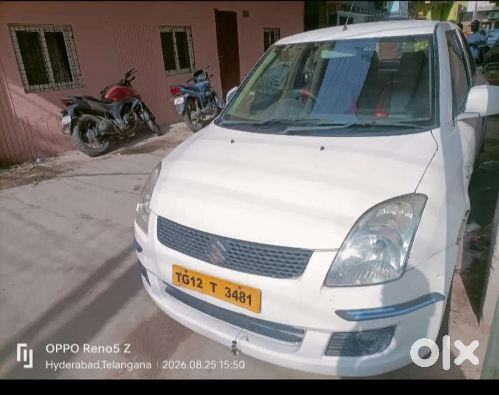 Maruti Suzuki Dzire 2016