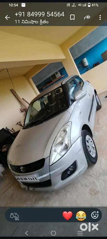 Maruti Suzuki Swift 2014 Diesel