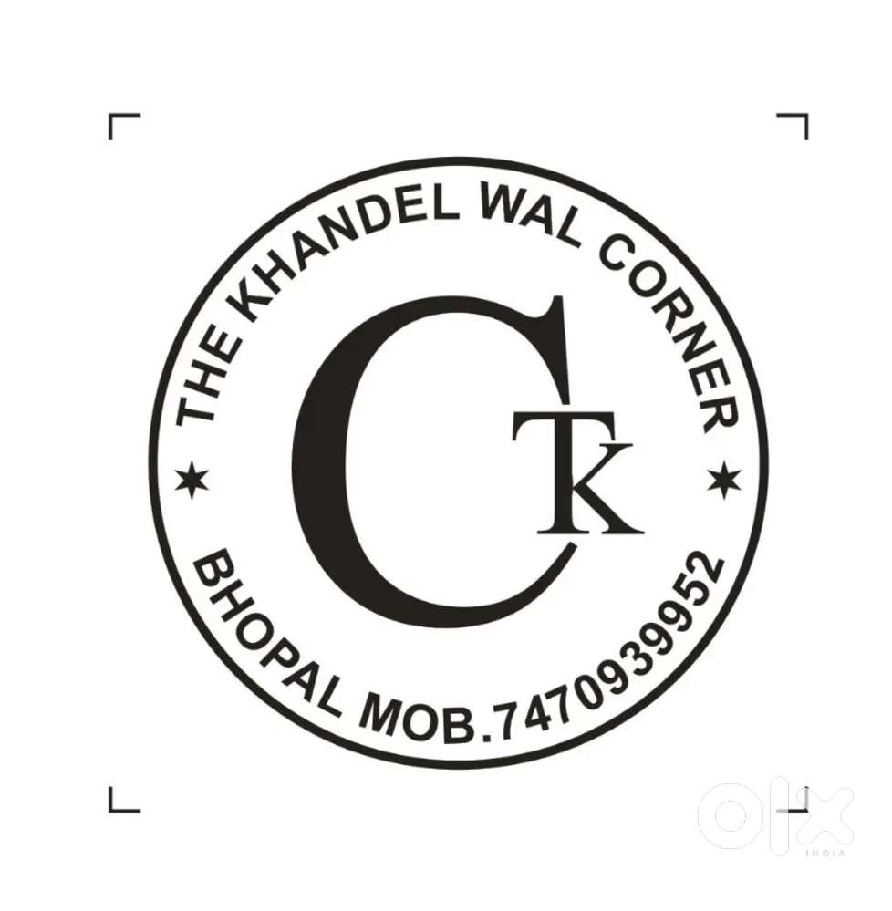 Cook for shop Cook 1752701948