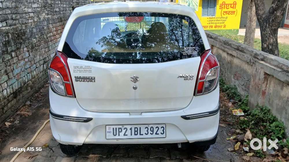 Maruti Alto Lxi 2017