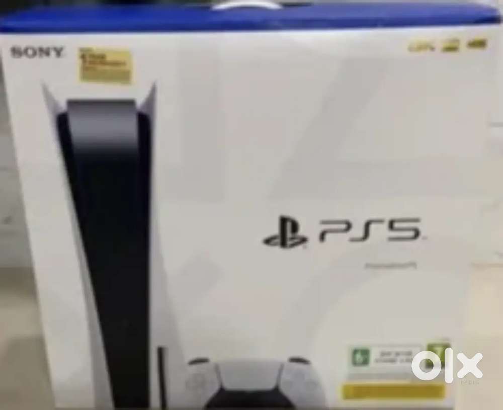 PlayStation 5 console PS5