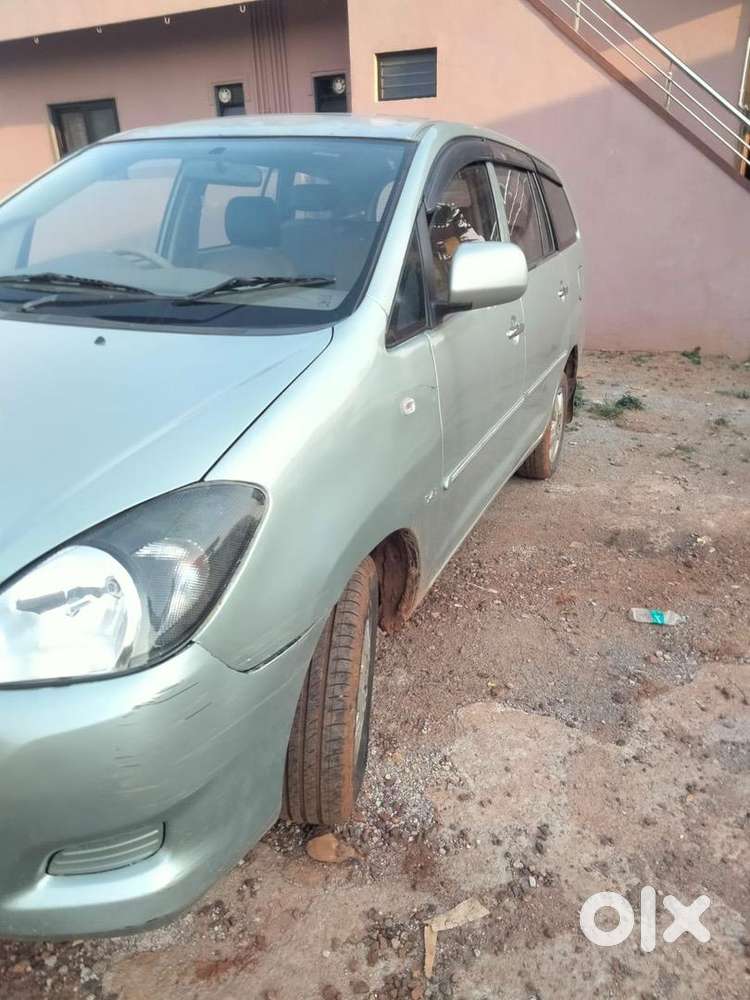 Innova Urget Sell