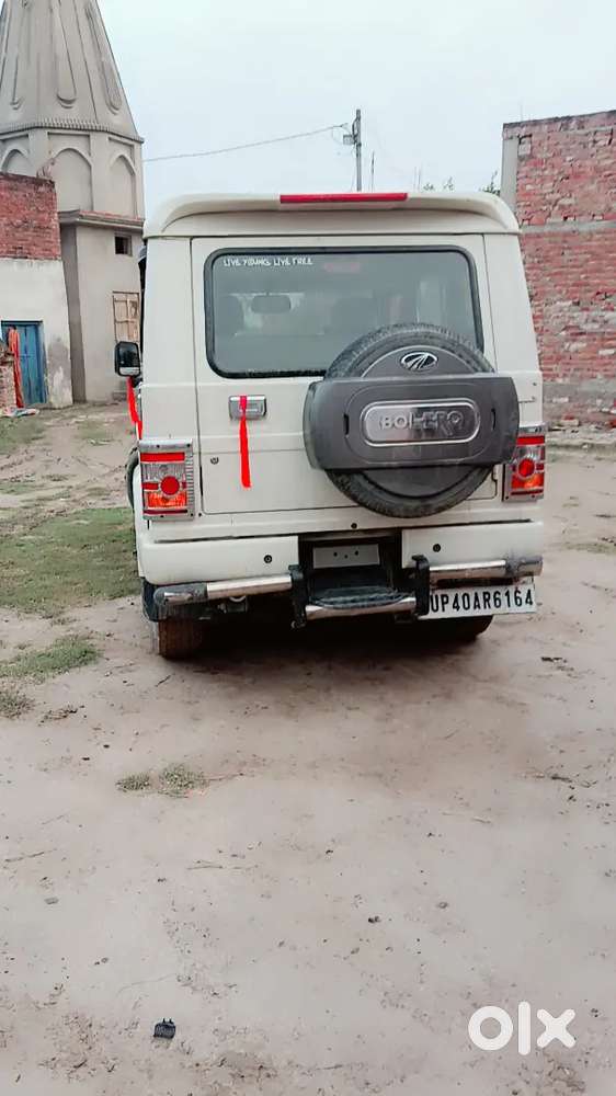 Mahindra Bolero 2021 Petrol Manual