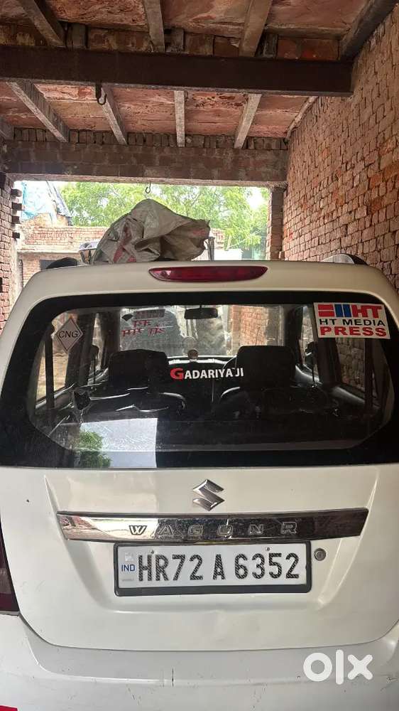 Maruti Suzuki Wagon R 2013 Urgent Sell For Car Exchange