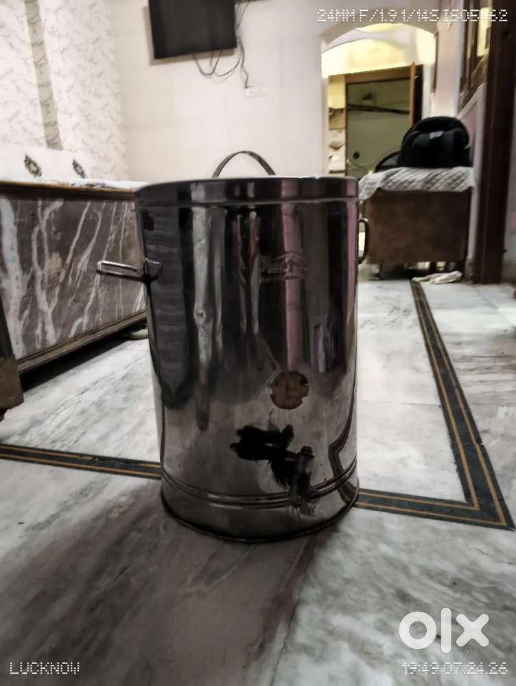 Tea container