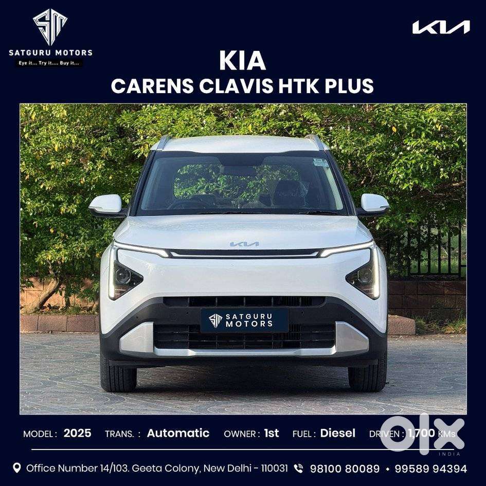 Kia Carens Clavis Htk Plus Dct, 2025, Diesel