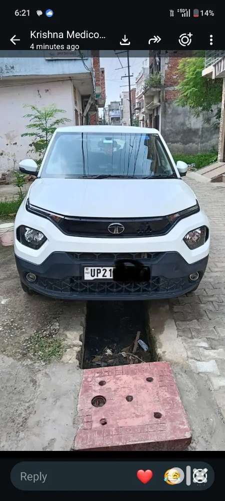 Tata Punch Adventure 2024 Petrol