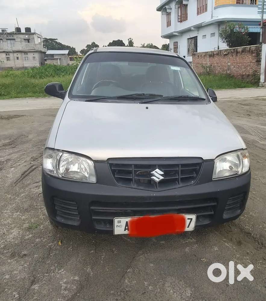Car For Sale