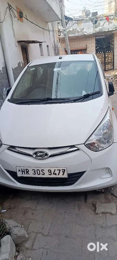 Urgent Sell Eon