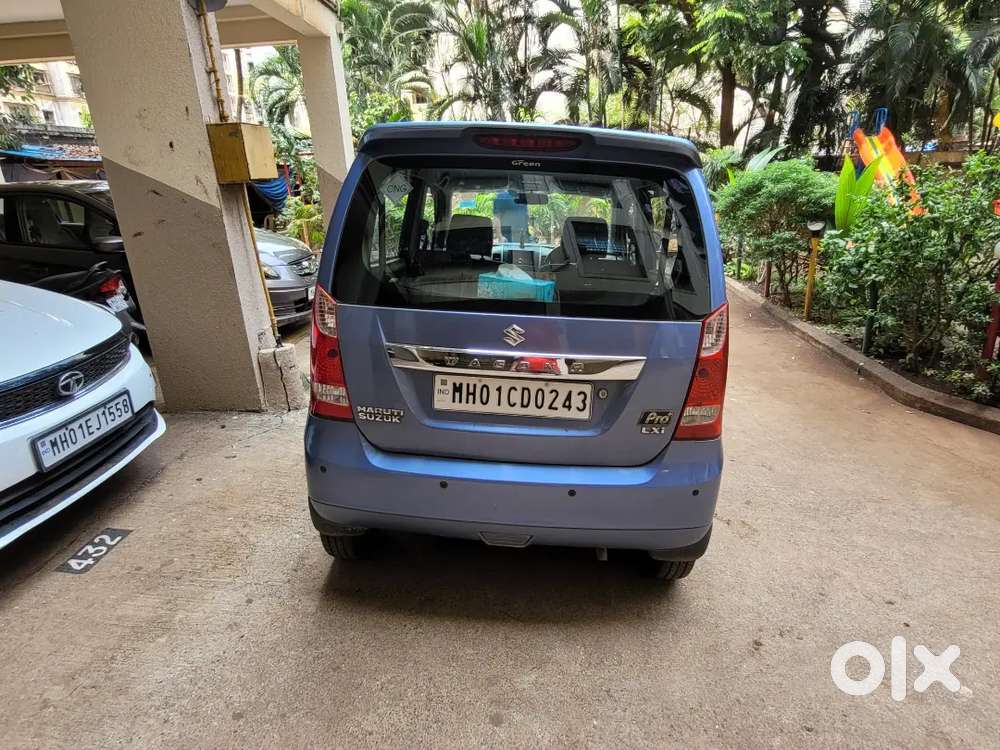 Maruti Suzuki Wagon R 2015 Petrol 35000 Km Driven