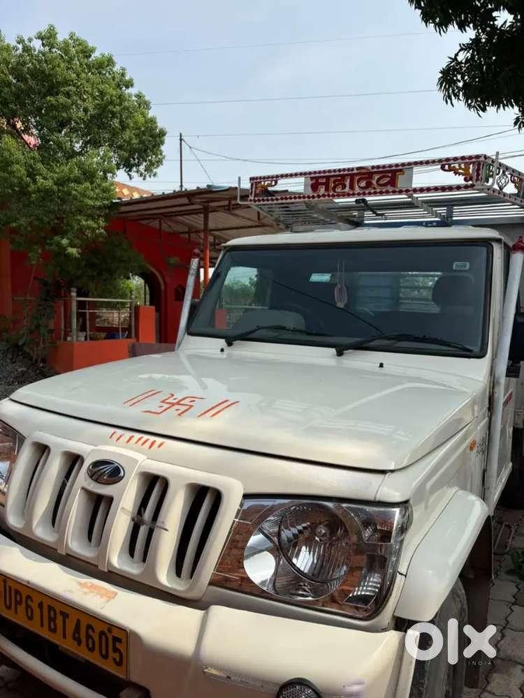 Mahindra Bolero Pik-up 2023 Diesel Variant