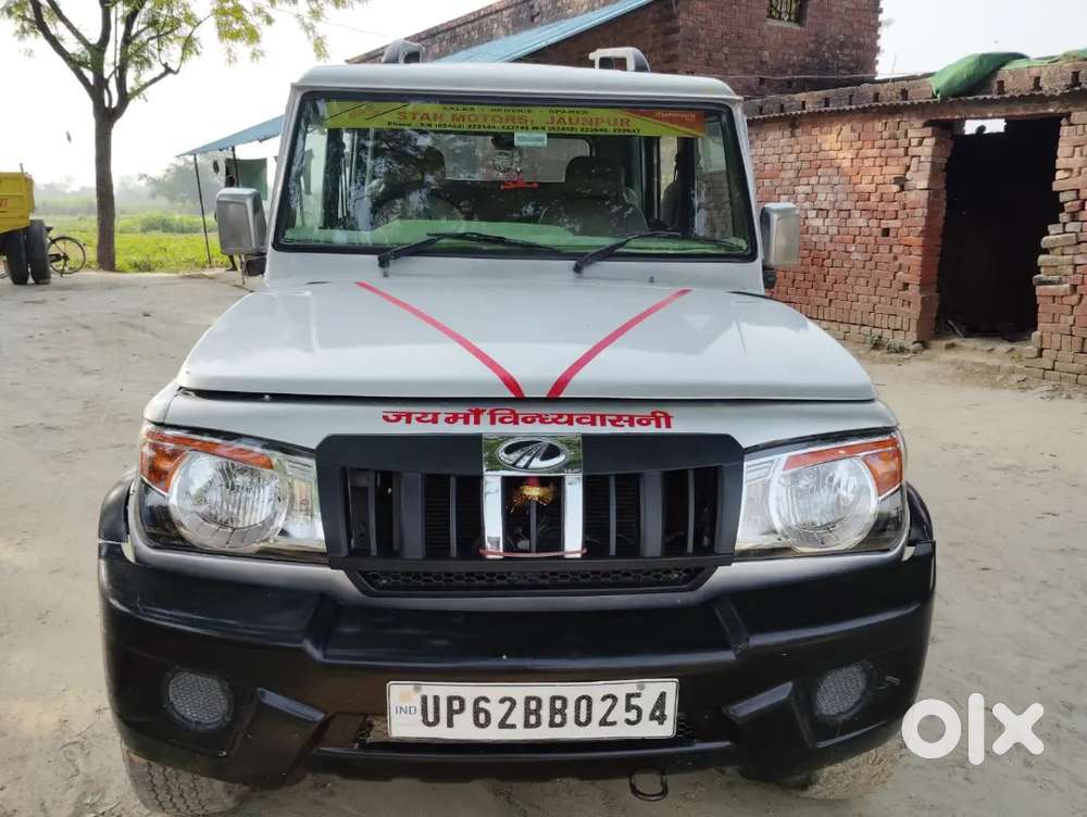 Bolero Mdi Tc Rigid 2017  Model Best Condition Fully Maintained