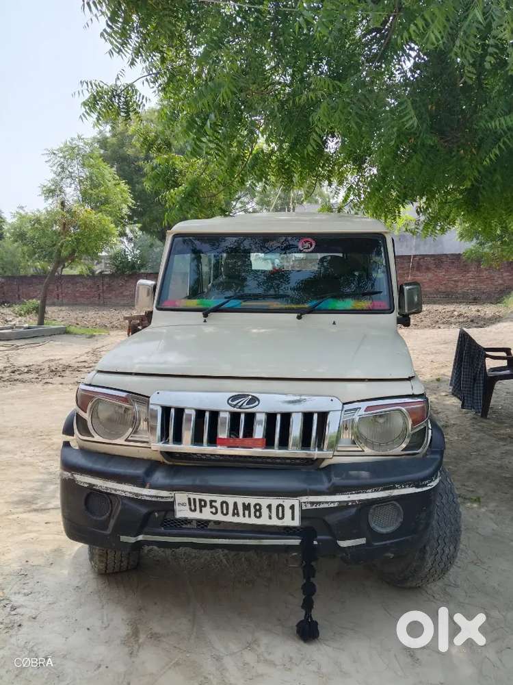 Mahindra Bolero 2015 Diesel