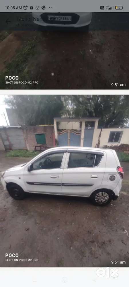 Maruti Suzuki 800 Lxi 2014 Petrol +cng